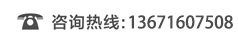 &#67;&#81;&#57;&#30005;&#23376;&#40;&#20013;&#22269;&#41;&#20114;&#21160;&#30334;&#31185;