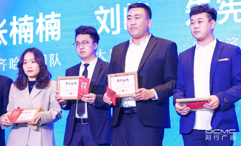 &#67;&#81;&#57;&#30005;&#23376;&#40;&#20013;&#22269;&#41;&#20114;&#21160;&#30334;&#31185;
