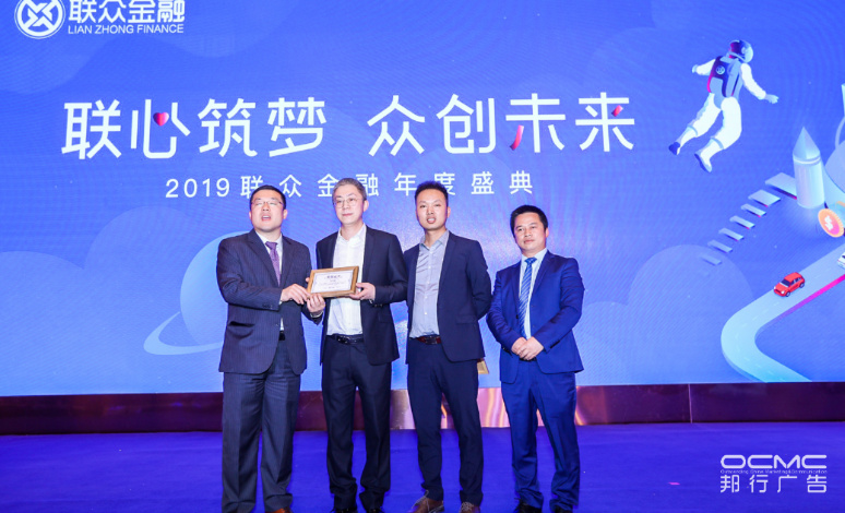&#67;&#81;&#57;&#30005;&#23376;&#40;&#20013;&#22269;&#41;&#20114;&#21160;&#30334;&#31185;
