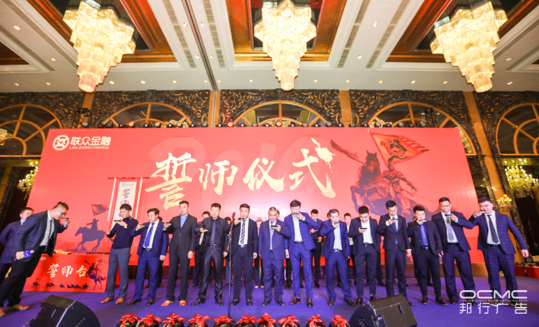 &#67;&#81;&#57;&#30005;&#23376;&#40;&#20013;&#22269;&#41;&#20114;&#21160;&#30334;&#31185;