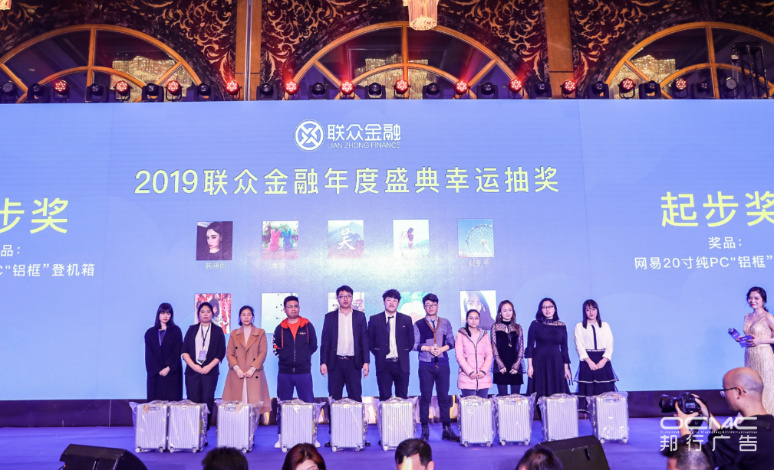 &#67;&#81;&#57;&#30005;&#23376;&#40;&#20013;&#22269;&#41;&#20114;&#21160;&#30334;&#31185;