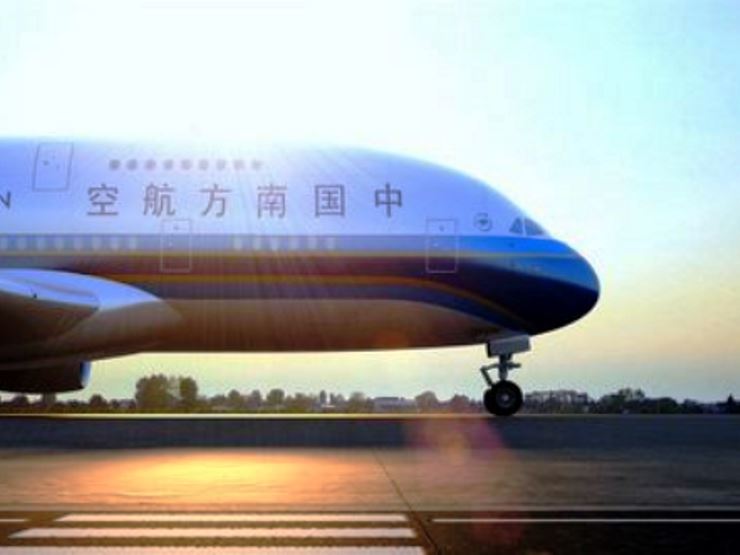 &#67;&#81;&#57;&#30005;&#23376;&#40;&#20013;&#22269;&#41;&#20114;&#21160;&#30334;&#31185;