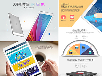&#67;&#81;&#57;&#30005;&#23376;&#40;&#20013;&#22269;&#41;&#20114;&#21160;&#30334;&#31185;