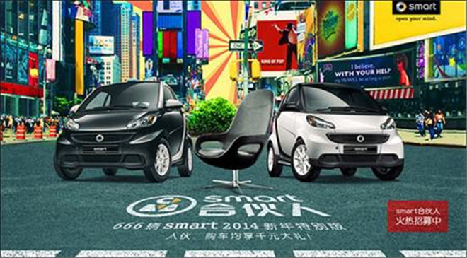 &#67;&#81;&#57;&#30005;&#23376;&#40;&#20013;&#22269;&#41;&#20114;&#21160;&#30334;&#31185;