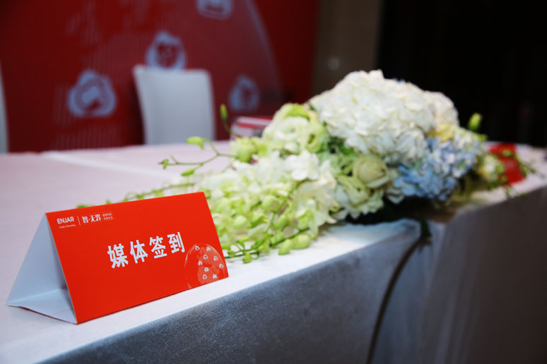 &#67;&#81;&#57;&#30005;&#23376;&#40;&#20013;&#22269;&#41;&#20114;&#21160;&#30334;&#31185;
