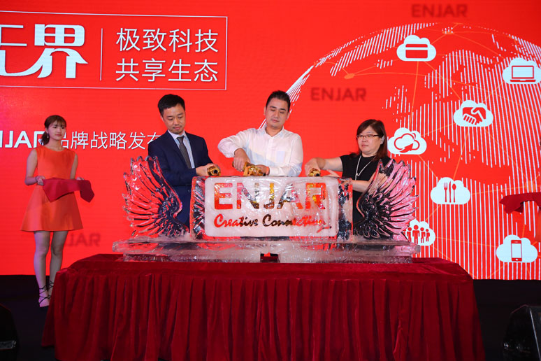 &#67;&#81;&#57;&#30005;&#23376;&#40;&#20013;&#22269;&#41;&#20114;&#21160;&#30334;&#31185;