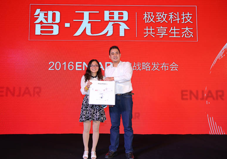 &#67;&#81;&#57;&#30005;&#23376;&#40;&#20013;&#22269;&#41;&#20114;&#21160;&#30334;&#31185;