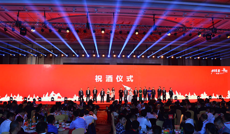 &#67;&#81;&#57;&#30005;&#23376;&#40;&#20013;&#22269;&#41;&#20114;&#21160;&#30334;&#31185;