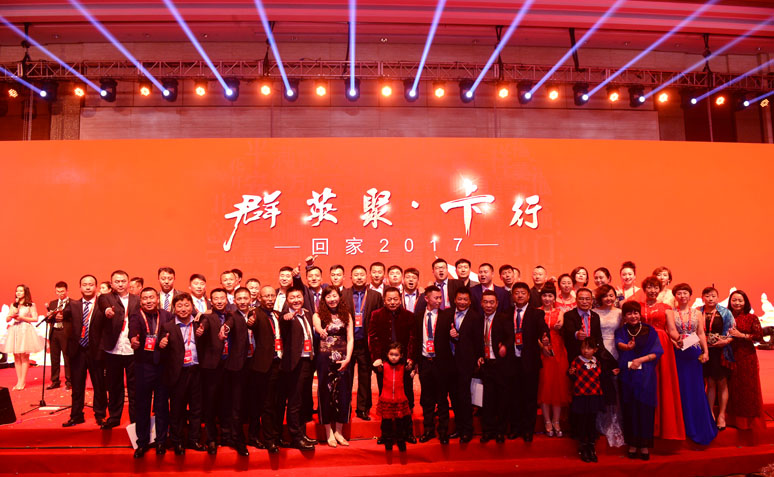&#67;&#81;&#57;&#30005;&#23376;&#40;&#20013;&#22269;&#41;&#20114;&#21160;&#30334;&#31185;