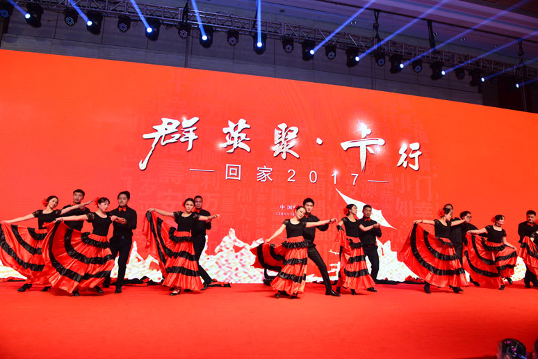 &#67;&#81;&#57;&#30005;&#23376;&#40;&#20013;&#22269;&#41;&#20114;&#21160;&#30334;&#31185;