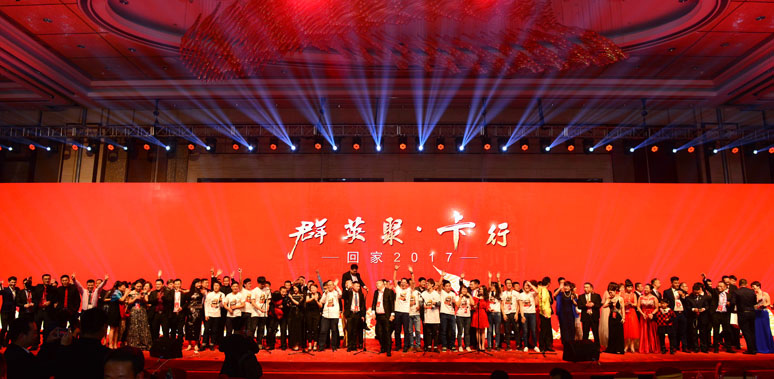 &#67;&#81;&#57;&#30005;&#23376;&#40;&#20013;&#22269;&#41;&#20114;&#21160;&#30334;&#31185;