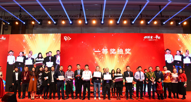 &#67;&#81;&#57;&#30005;&#23376;&#40;&#20013;&#22269;&#41;&#20114;&#21160;&#30334;&#31185;
