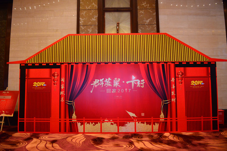 &#67;&#81;&#57;&#30005;&#23376;&#40;&#20013;&#22269;&#41;&#20114;&#21160;&#30334;&#31185;