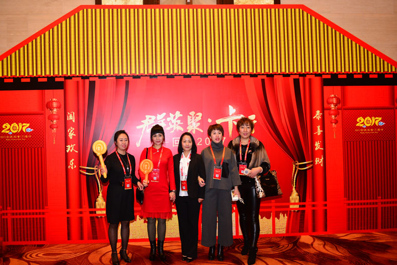 &#67;&#81;&#57;&#30005;&#23376;&#40;&#20013;&#22269;&#41;&#20114;&#21160;&#30334;&#31185;